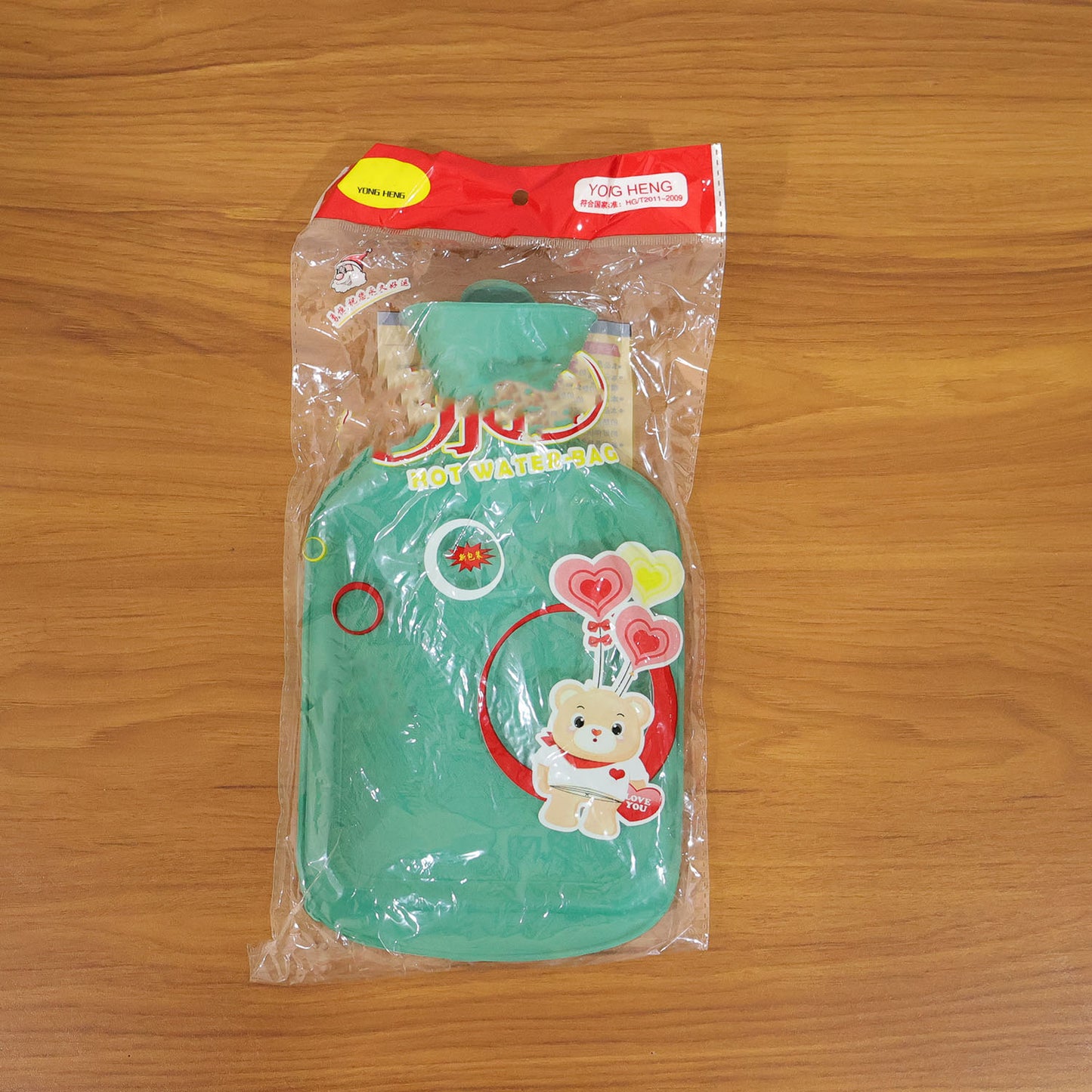 Reusable Hot Water Bottle (26 15.5 Cm 1 Pc)