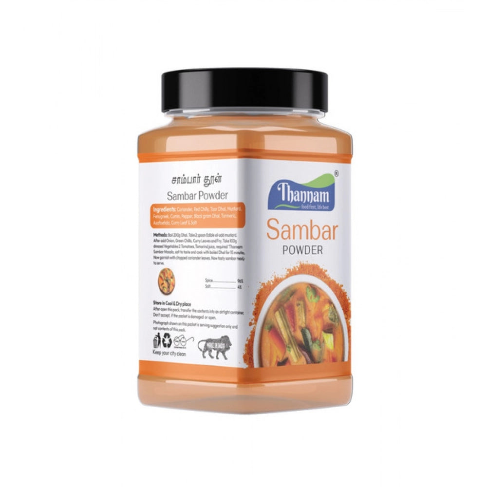 Pack Of_2 Thannam Sambar Powde (200GM)