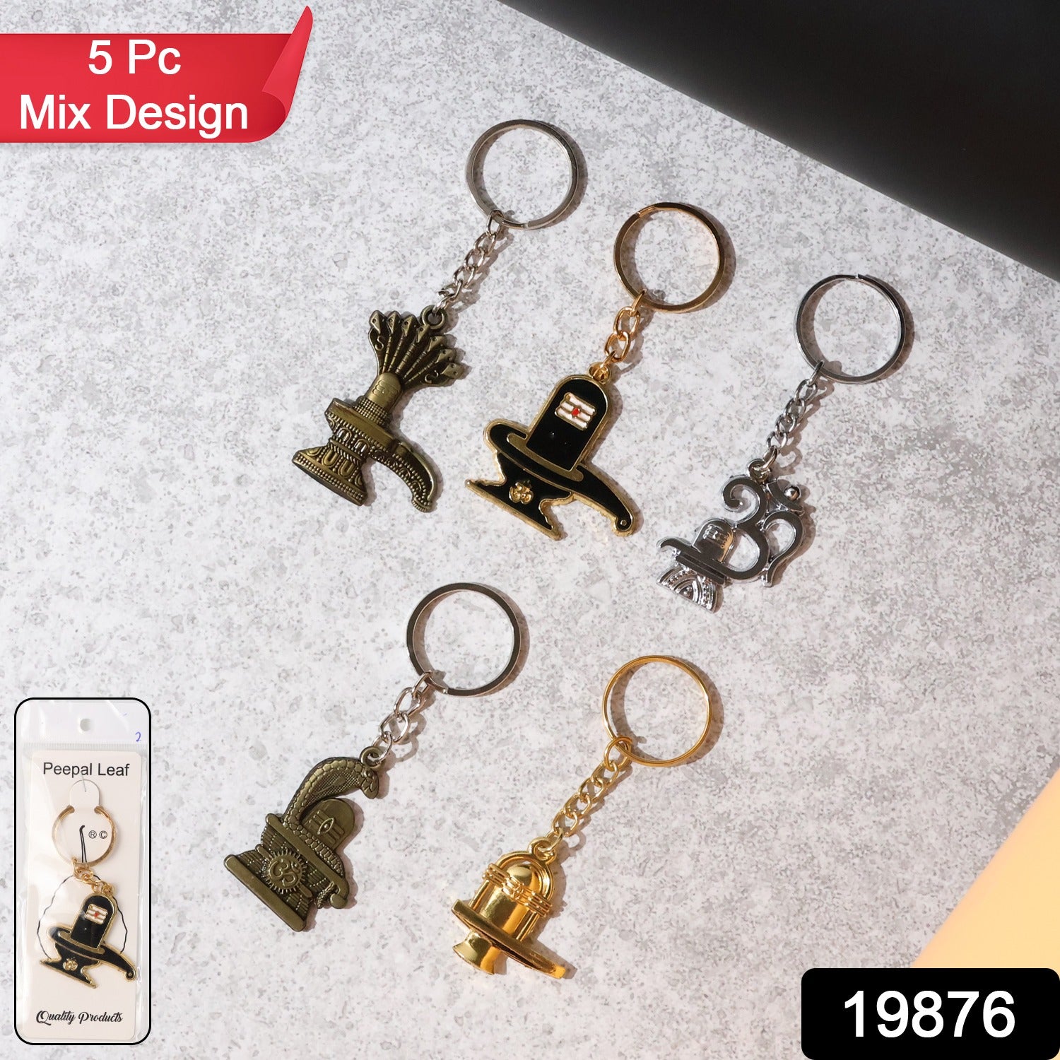Shivling Trishul Metal Keychain Set (5 Pc Mix Design)