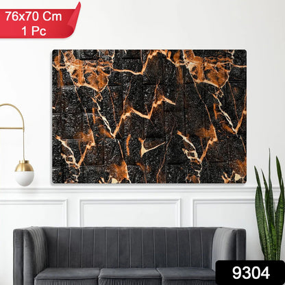 Textured peel-and-stick foam wall panels easy to install