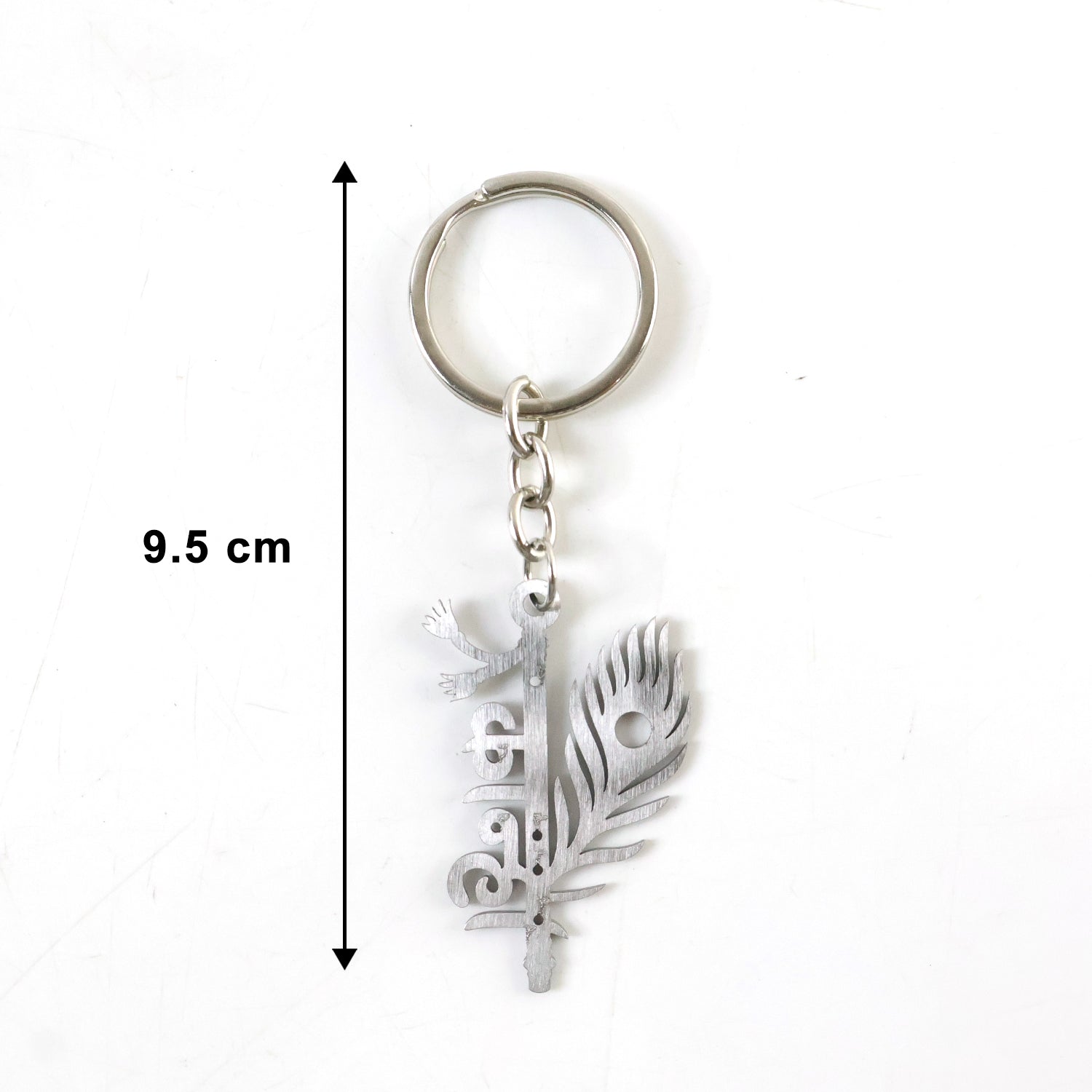 Religious Kanha keychain made of durable metal