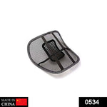 Ergonomic ventilation back rest for car seats, showing breathable mesh.