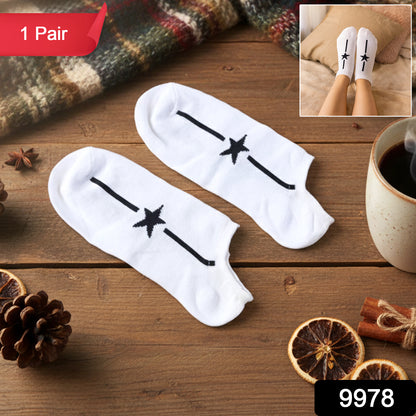 White Star Pattern Low-cut Socks (1 Pair)