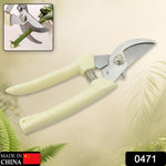 Close-up of the sharp blades of the pruning shears, ready for cutting.