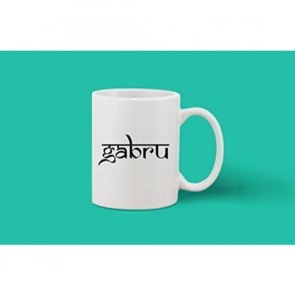 Printed Ceramic Coffee Mug - 1 Pieces, White, 11oz