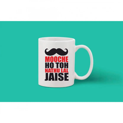Printed Ceramic Coffee Mug - 1 Pieces, White, 11oz