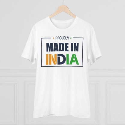 Men's PC Cotton Made In India Printed T Shirt (Color: White, Thread Count: 180GSM)