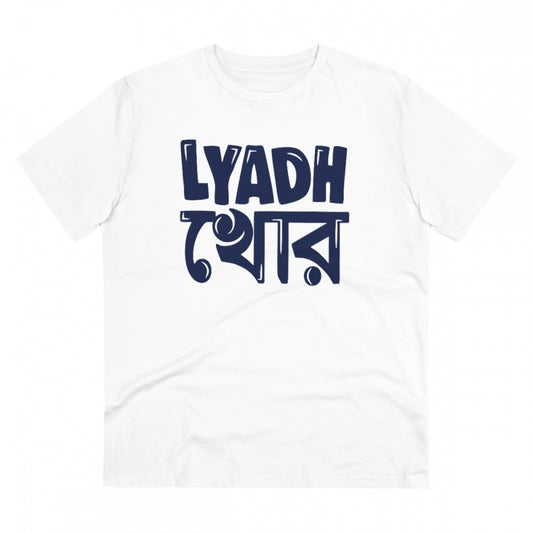 Men's PC Cotton Bengali Designs Printed T Shirt (Color: White, Thread Count: 180GSM)