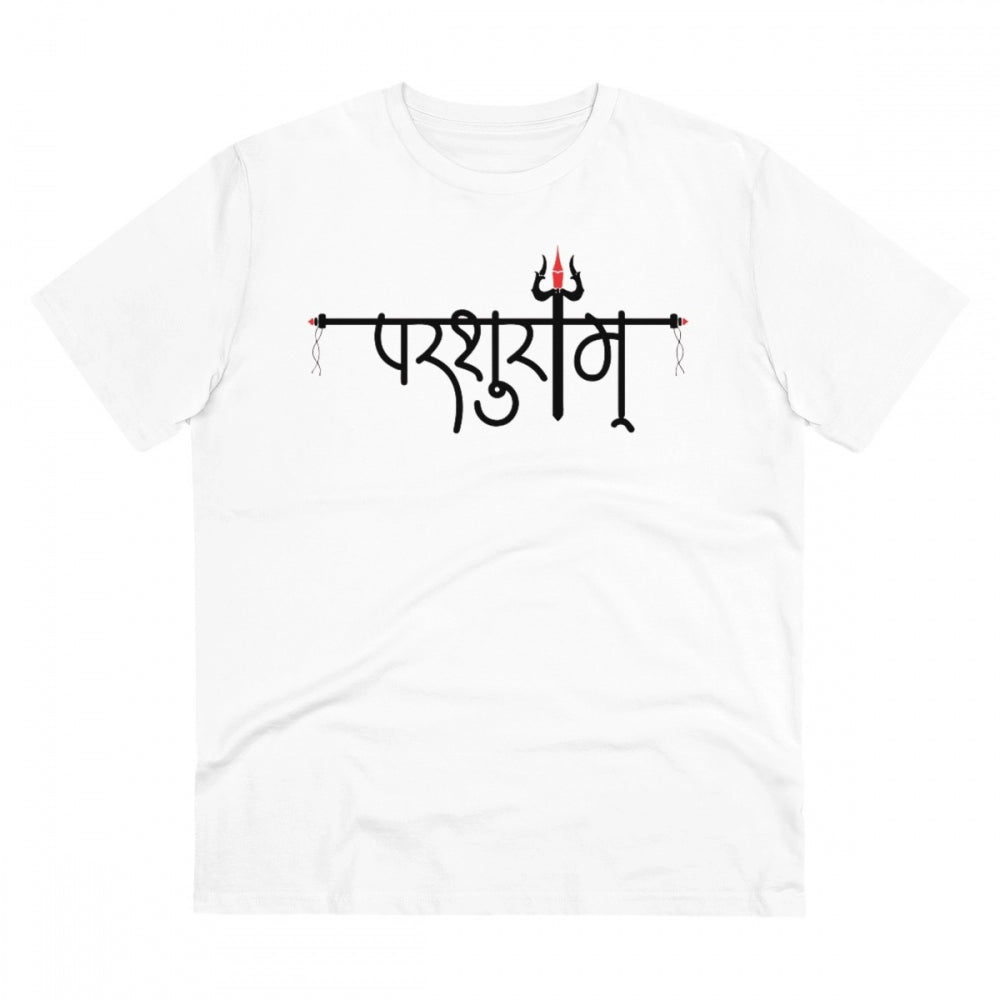 Men's PC Cotton Parsuram Printed T Shirt (Color: White, Thread Count: 180GSM)
