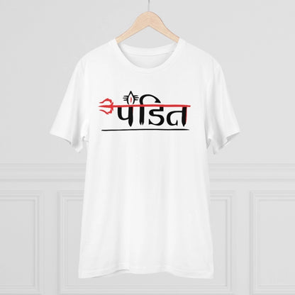 Men's PC Cotton Pandit Printed T Shirt (Color: White, Thread Count: 180GSM)
