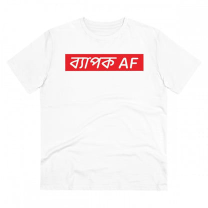 Men's PC Cotton Bengali Designs Printed T Shirt (Color: White, Thread Count: 180GSM)