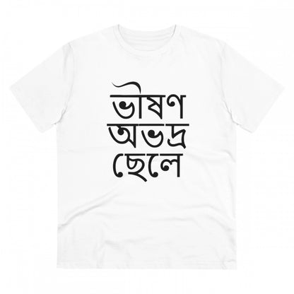 Men's PC Cotton Bengali Designs Printed T Shirt (Color: White, Thread Count: 180GSM)