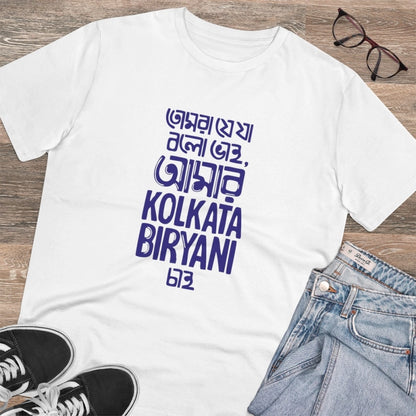 Men's PC Cotton Bengali Designs Printed T Shirt (Color: White, Thread Count: 180GSM)