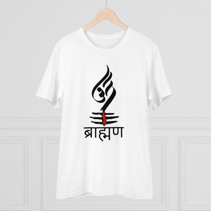 Men's PC Cotton Brahman Printed T Shirt (Color: White, Thread Count: 180GSM)