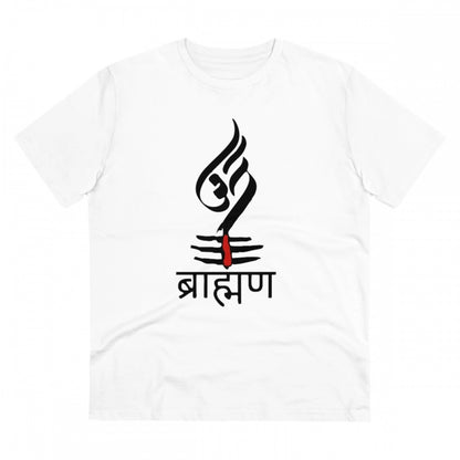 Men's PC Cotton Brahman Printed T Shirt (Color: White, Thread Count: 180GSM)