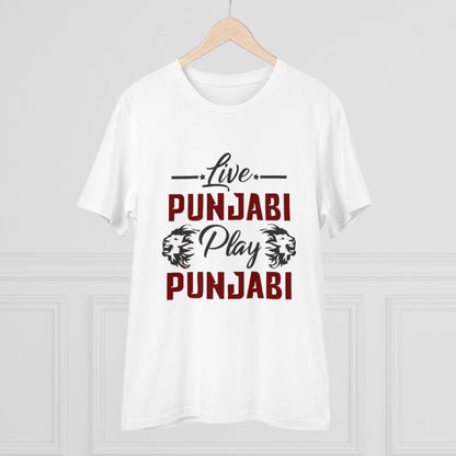 Men's PC Cotton Cricket Design Printed T Shirt (Color: White, Thread Count: 180GSM)