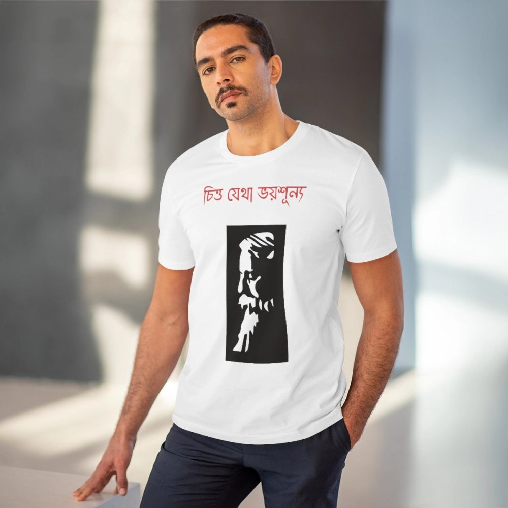 Men's PC Cotton Bengali Designs Printed T Shirt (Color: White, Thread Count: 180GSM)