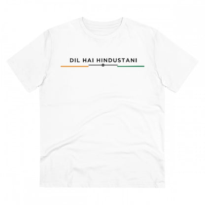 Men's PC Cotton Dil Se Hindustani Printed T Shirt (Color: White, Thread Count: 180GSM)