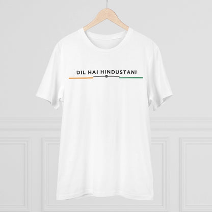 Men's PC Cotton Dil Se Hindustani Printed T Shirt (Color: White, Thread Count: 180GSM)