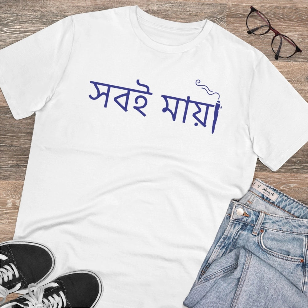 Men's PC Cotton Bengali Designs Printed T Shirt (Color: White, Thread Count: 180GSM)