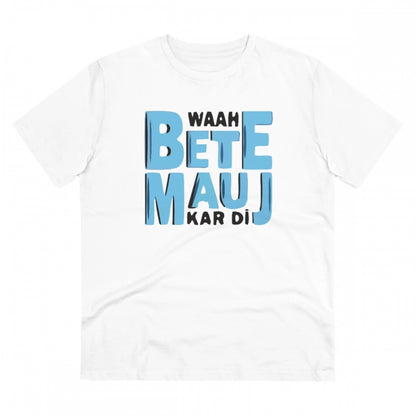 Men's PC Cotton Mojj Kardi Printed T Shirt (Color: White, Thread Count: 180GSM)