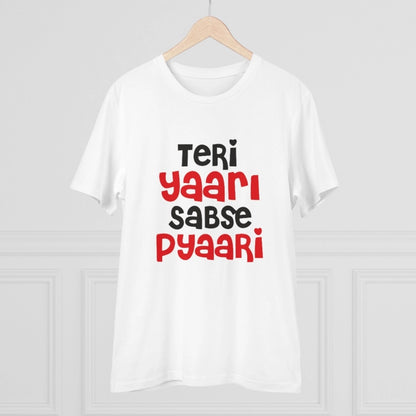 Men's PC Cotton Teri Yaari Sabse Pyaari Printed T Shirt (Color: White, Thread Count: 180GSM)