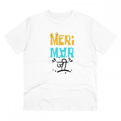 Men's PC Cotton Meri Marji Printed T Shirt (Color: White, Thread Count: 180GSM)