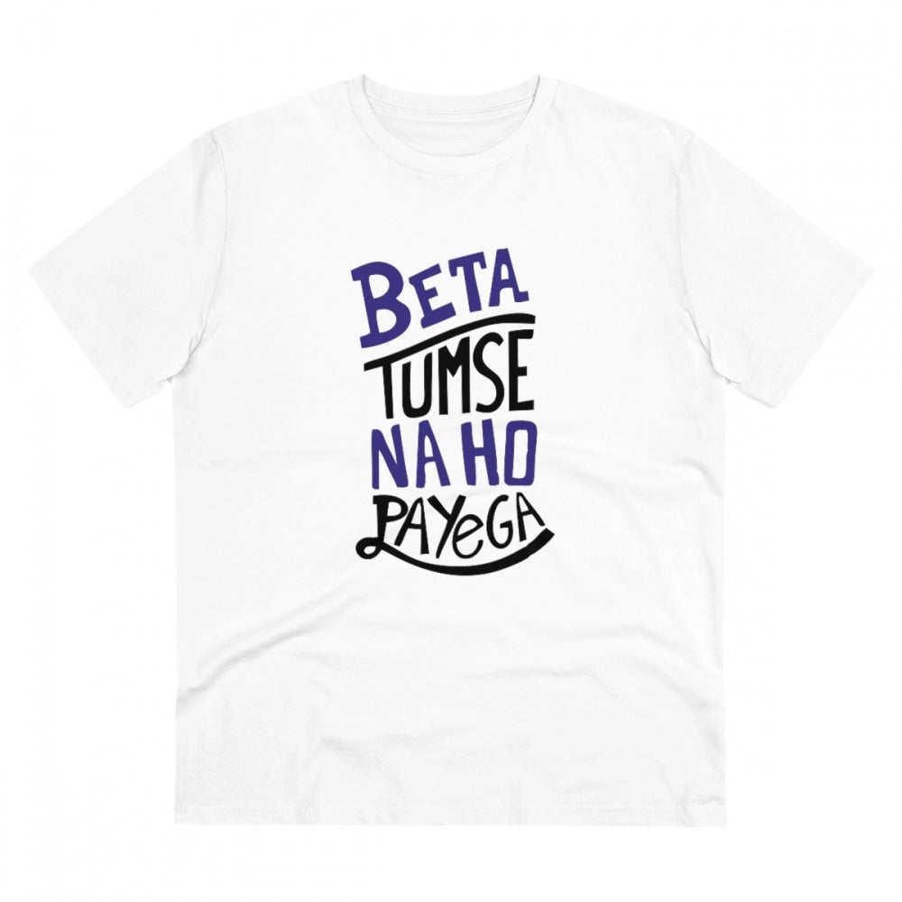 Men's PC Cotton Tumse Na Ho Payega Printed T Shirt (Color: White, Thread Count: 180GSM)