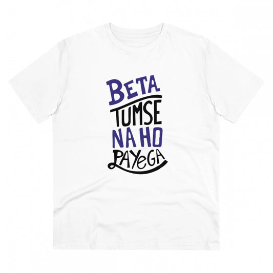 Men's PC Cotton Tumse Na Ho Payega Printed T Shirt (Color: White, Thread Count: 180GSM)