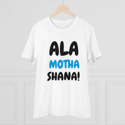 Men's PC Cotton Marathi Desing Printed T Shirt (Color: White, Thread Count: 180GSM)