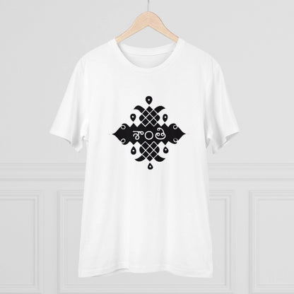 Men's PC Cotton Telugu Desing Printed T Shirt (Color: White, Thread Count: 180GSM)