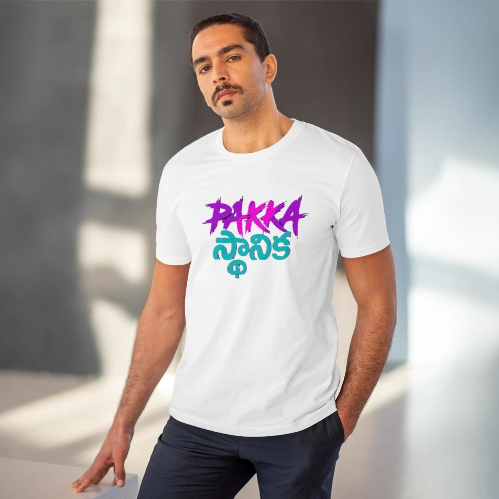 Men's PC Cotton Telugu Desing Printed T Shirt (Color: White, Thread Count: 180GSM)
