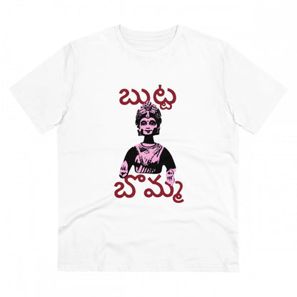 Men's PC Cotton Telugu Desing Printed T Shirt (Color: White, Thread Count: 180GSM)