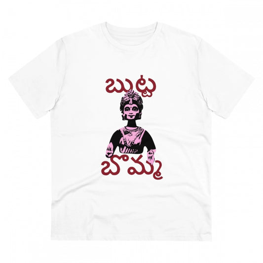 Men's PC Cotton Telugu Desing Printed T Shirt (Color: White, Thread Count: 180GSM)