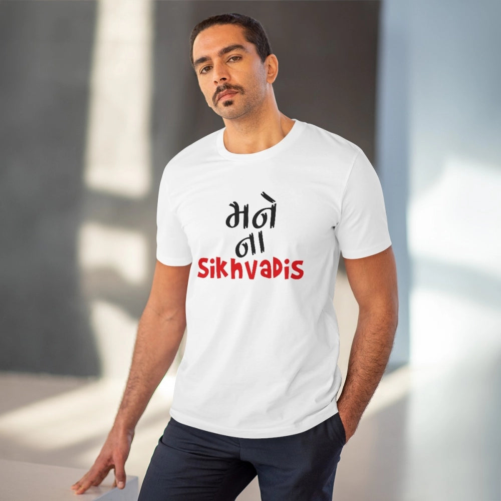Men's PC Cotton Mane Na Sikhdavis Printed T Shirt (Color: White, Thread Count: 180GSM)