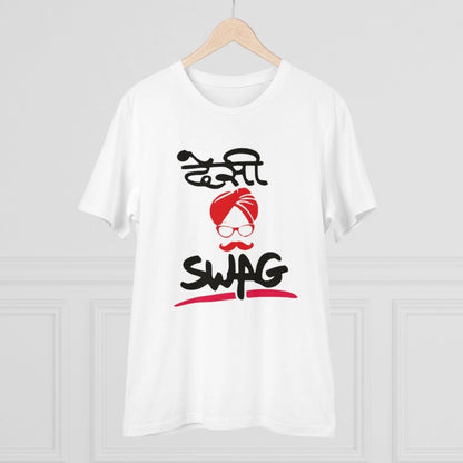 Men's PC Cotton Desi Swag Printed T Shirt (Color: White, Thread Count: 180GSM)