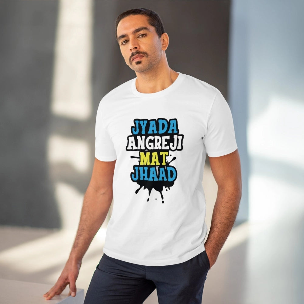 Men's PC Cotton Jyada Angreji Mat Jhaad Printed T Shirt (Color: White, Thread Count: 180GSM)
