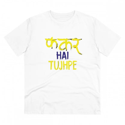 Men's PC Cotton Phakar Hai Tuhjpe Printed T Shirt (Color: White, Thread Count: 180GSM)