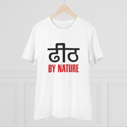 Men's PC Cotton Dhidh Nature Printed T Shirt (Color: White, Thread Count: 180GSM)