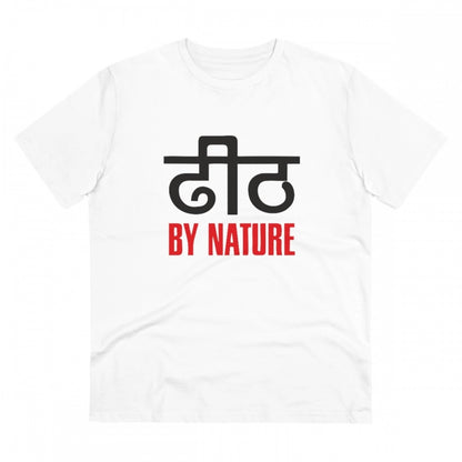 Men's PC Cotton Dhidh Nature Printed T Shirt (Color: White, Thread Count: 180GSM)
