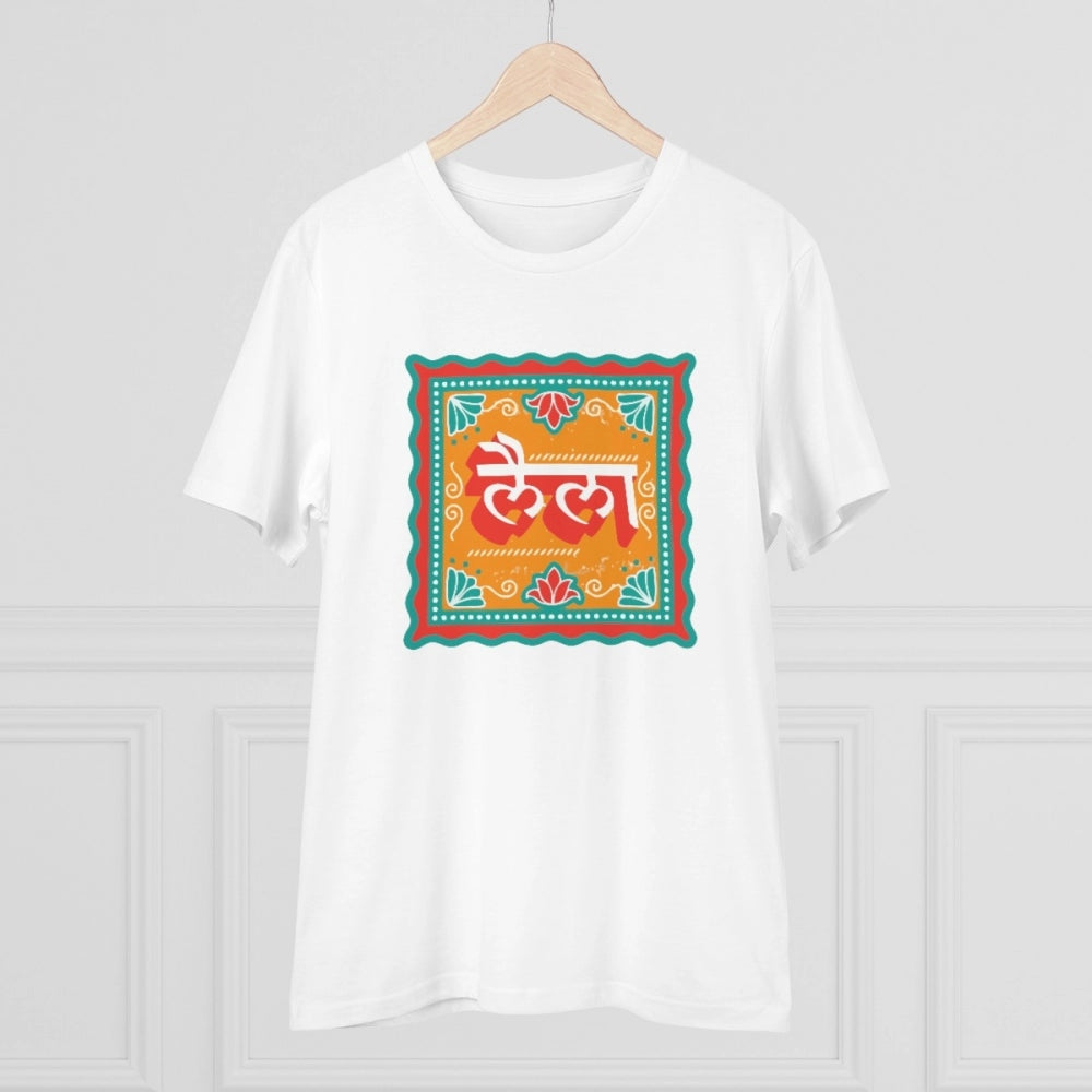 Men's PC Cotton Laila Printed T Shirt (Color: White, Thread Count: 180GSM)