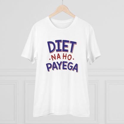 Men's PC Cotton Diet Na Ho Payega Printed T Shirt (Color: White, Thread Count: 180GSM)