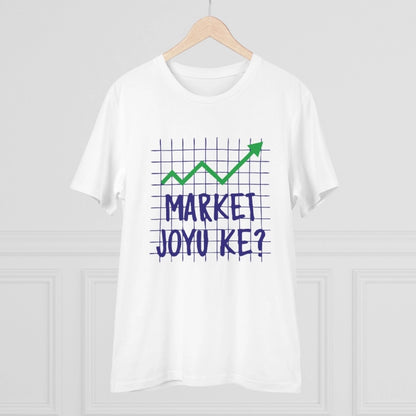 Men's PC Cotton Market Joyu Che Printed T Shirt (Color: White, Thread Count: 180GSM)