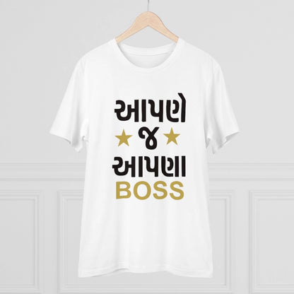 Men's PC Cotton Aapne J Aapna Boss Printed T Shirt (Color: White, Thread Count: 180GSM)