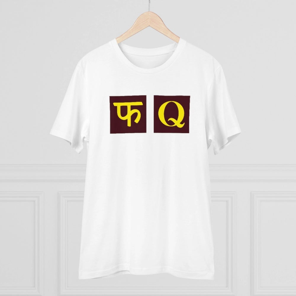 Men's PC Cotton Fq Printed T Shirt (Color: White, Thread Count: 180GSM)