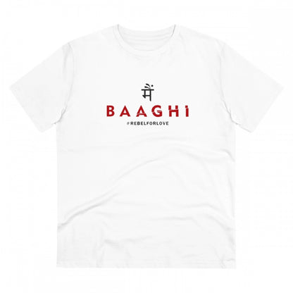Men's PC Cotton Me Bhaghi Printed T Shirt (Color: White, Thread Count: 180GSM)