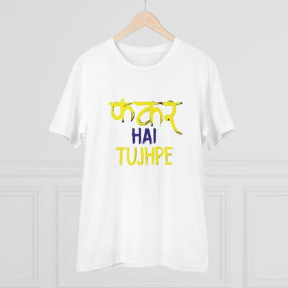 Men's PC Cotton Phakar Hai Tuhjpe Printed T Shirt (Color: White, Thread Count: 180GSM)