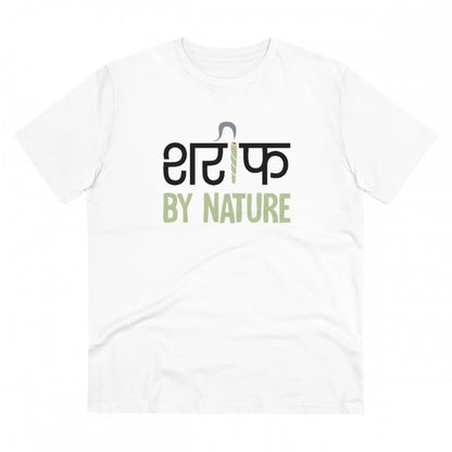 Men's PC Cotton Sarif By Nature Printed T Shirt (Color: White, Thread Count: 180GSM)