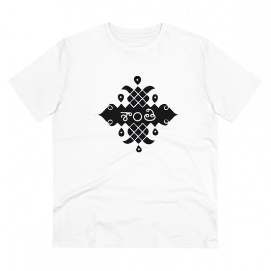 Men's PC Cotton Telugu Desing Printed T Shirt (Color: White, Thread Count: 180GSM)