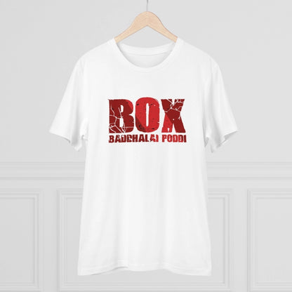Men's PC Cotton Telugu Desing Printed T Shirt (Color: White, Thread Count: 180GSM)